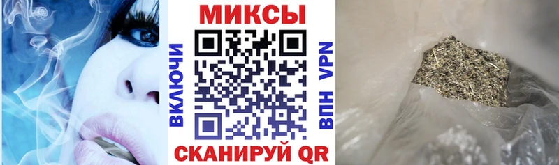Бутират 1.4BDO  блэк спрут   Кологрив 