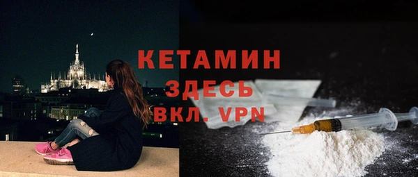 бутик Алексеевка