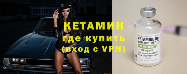 бутик Алексеевка