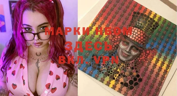 бутик Алексеевка