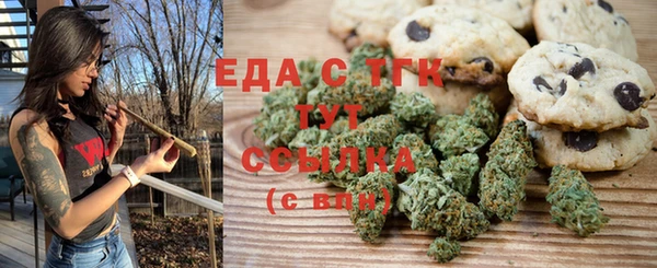 прущий лед Покачи