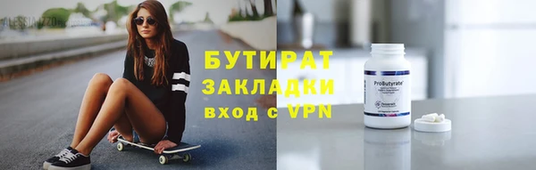 эйфоретик Алзамай