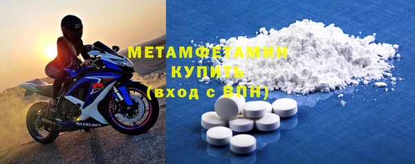 мяу мяу мука Армянск