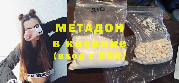 spice Вуктыл