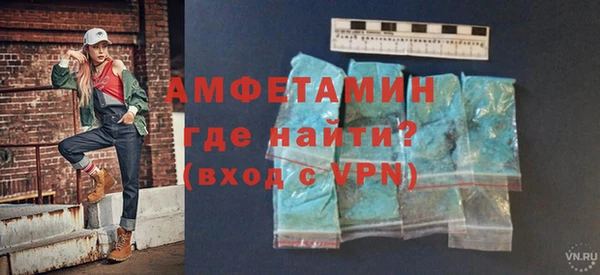 прущий лед Покачи