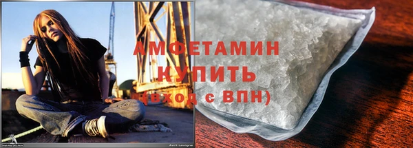мяу мяу мука Армянск