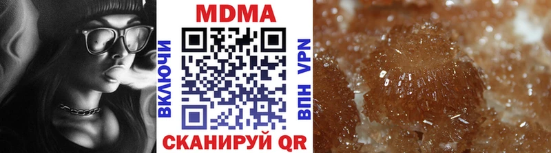 MDMA crystal где купить наркоту Кологрив